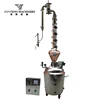 /product-detail/home-alcohol-distillation-equipment-copper-distiller-60818020415.html
