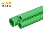 Ppr aluminium ppr pipe in size 20-63mm specification full names pipe fittings pipe ppr