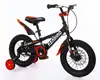 /product-detail/wholesale-cheap-china-children-bike-cheap-small-pocket-bike-for-kids-20-inch-bmx-bike-60760862465.html