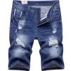 Fashion new blue men's cut up short 63.1% cotton 36.9% polyester stock jeans
