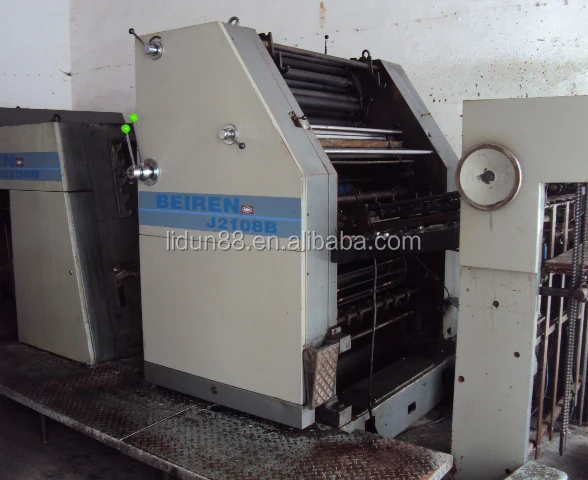 Printing New Security Watermarking Paper/Bond Watermarking Paper/Cotton Fabric Watermarking Paper