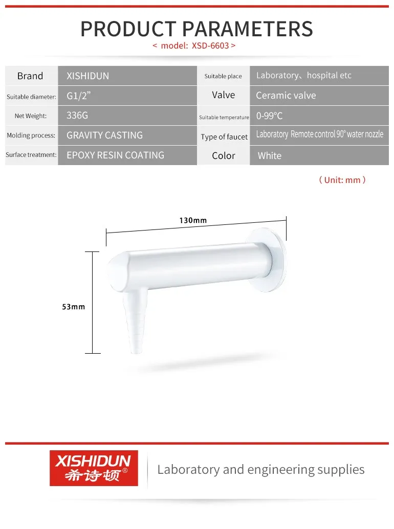 gas fitting6603_9.jpg