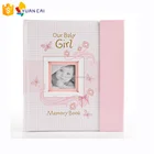 First Year Baby Memory Book Baby Journal Modern Baby Shower Gift