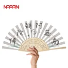 Craft Fan Paper Fan Mordem Handheld Oriental Manual Paper Craft Fan For Decoration