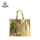 custom logo print eco non woven shopping metallic gold tote bag