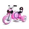 /product-detail/rechargeable-motorcycle-mini-children-electric-motorbike-for-kids-60707674455.html