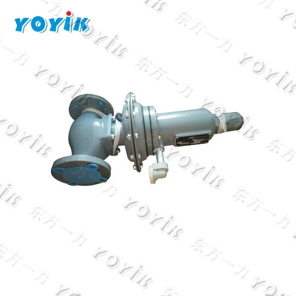 OEM China Steam Turbine Parts KC50P-97 Differential pressure valve