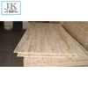 JHK Rubber Wood Laminated Wood Board Finger Joint Board