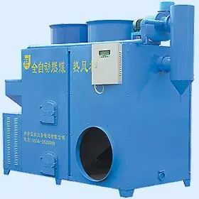 FULL-AUTO poultry heater/heating equipment
