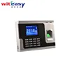 WIFI based CARD fingerprint reader with simple access control in time attendance system Factory Price