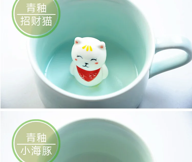 3D stereo animal coffee mug,cartoon ceramic cup ,3D cartoon water mugs for kids