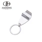 Customized Canada paint can openers and beer bottle opener