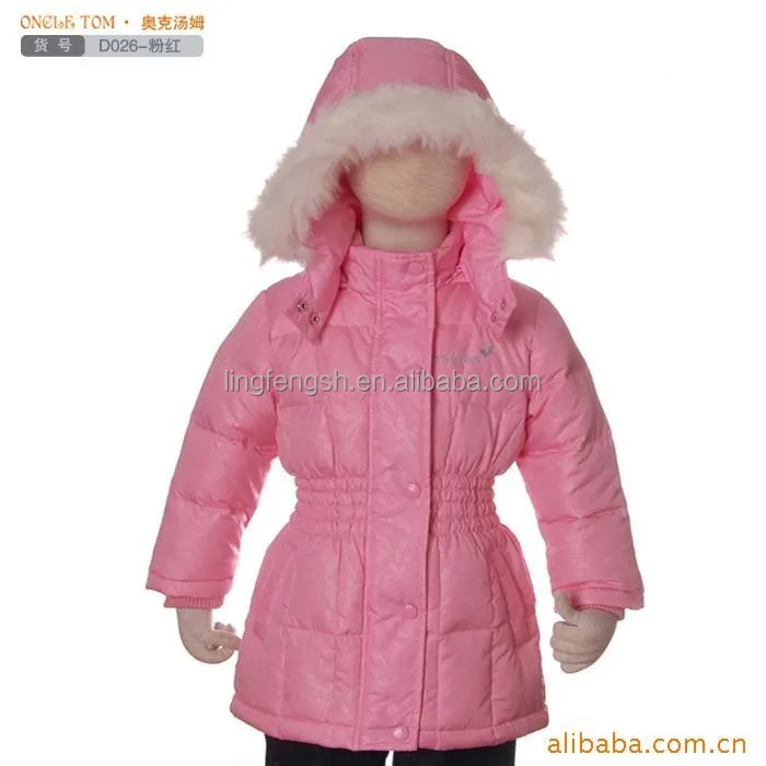 2015 new fastest jacket pink down jacket down jacket feather