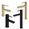 Brushed Gold & Black Solid Brass Bathroom Faucet Hot & Cold Water Tap Deck Mounted Install Single Handle Sink Tap