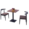 modern customized solid wood rustic metal restaurant table set leisure outdoor coffee furniture
