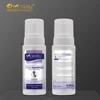 /product-detail/high-quality-waterless-shampoo-batiste-dry-hair-shampoo-wholesale-free-sample-shampoo-60683030744.html