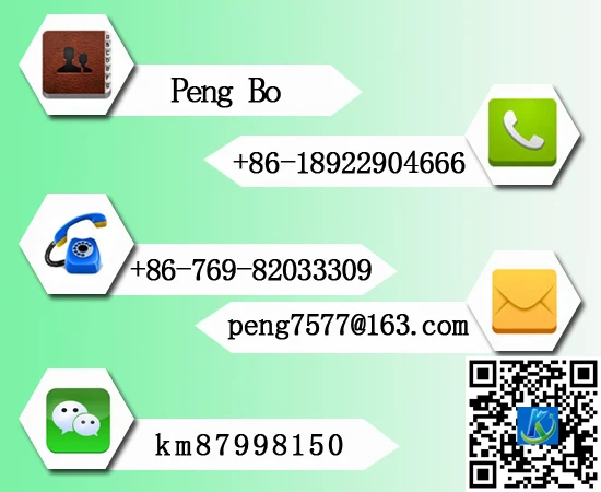 contact information-peng.jpg