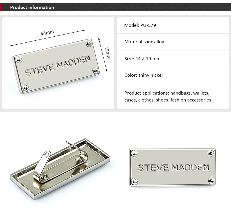 Metal Purse Logo