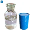 /product-detail/buy-cleaner-chemical-n-methyl-pyrrolidone-from-raw-material-bdo-and-gbl-62150119246.html