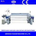 RJW851-190cm double nozzle plain water jet loom textile machinery with electric feeder