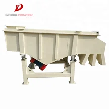 vibration screen sieving machine vibro separator with large capacity