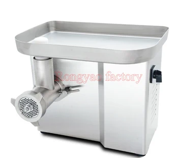 Commercial Meat Grinder Commercial Home Dual Use Grinder Meat