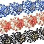 Lace factory wholesale decorative water soluble lace fabric guipure lace trim