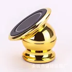 Factory Price Universal 360 degree Mini Magnetic Silicone Car Air Vent Mount Cell Phone Holder