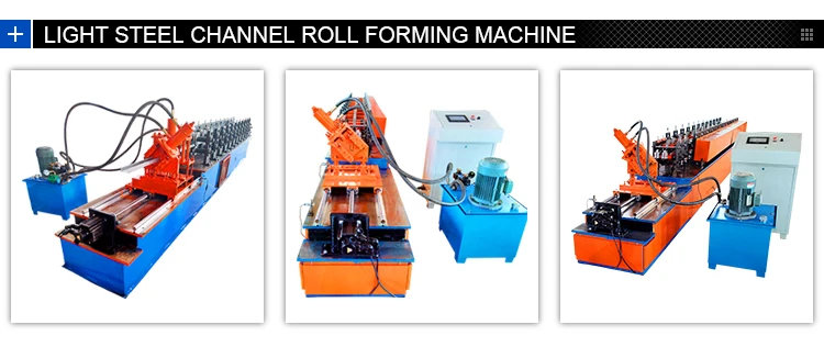 roll forming machine 8.jpg