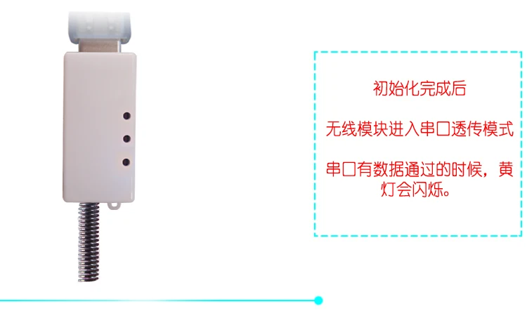In HC-11-USB 433MHz wireless serial CC1101 distance PC module