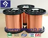 Proudly Made in China!!! High quality Copper clad aluminum CCA electrical wires.