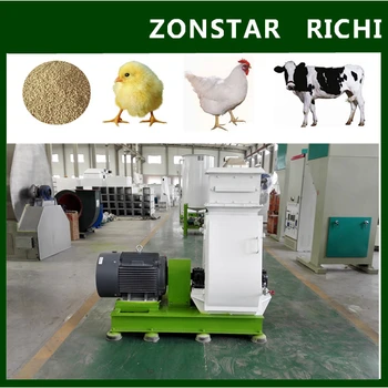 reasonable price 3-35T/H small scale hammer mill