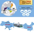 china fast delivery sea freight shipping agency forwarding service from china shanghai to kiev odessa ukraine