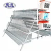 Hot Selling Galvanised Battery Chicken Layer Cage For Pakistan Farm