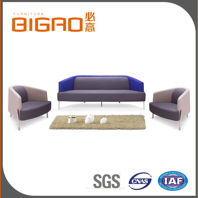 Hot Selling Simple Living Room Sofa