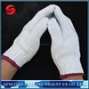 wholesale safety working gloves / knitted cotton gloves bulk