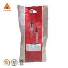 10 kg 20 kg 50 kg transparent empty plastic sack pp rice bag for packaging rice