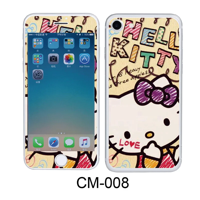 hellokitty-08temperedgalss