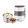 /product-detail/2018-hot-sale-multiple-function-portable-stainless-steel-304-personal-mini-electric-rice-cooker-for-single-60074432099.html