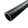 Double Wire Braided High Pressure Hydraulic Rubber Hose