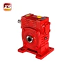 WPWKS-50 manufacturer heavy mill gear box reducer china speed reducer