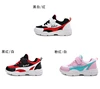 Spring and Autumn Trendy Shoes for Boys and Girls in 2019 Lightweight and Air-permeable Children's Shoes for Students'Leisure Sh