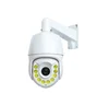 starlight ptz camera kit 2 mega sony 307 18x optical zoom high speed ip camera with ptz dome controller