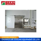 food processing machinery thawing defrosting machine for Frozen meat fish