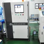 Reverse Cans Detector visual inspection system