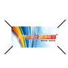 /product-detail/advertising-custom-polyester-car-hand-bunting-string-pennant-flag-banners-62024290169.html