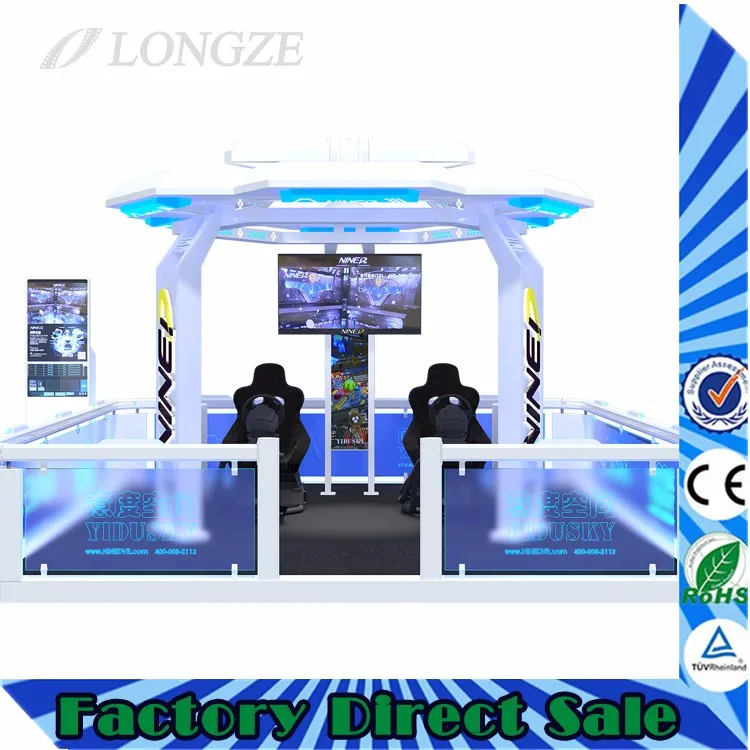 Great Visual Experience VR YIDU Sky Longze VR Sky