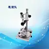 /product-detail/jinggong-good-quality-dental-lab-observer-price-60755148023.html