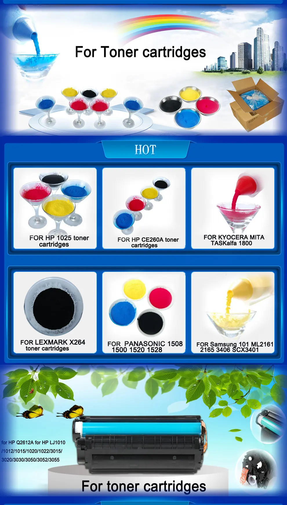 Nanchang Printer Color Electronic Technology Co., Ltd