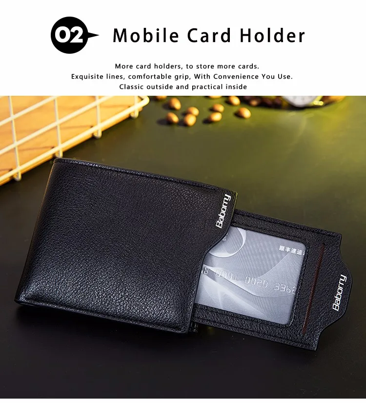 wholesale hot selling in amazon slim leather rfid